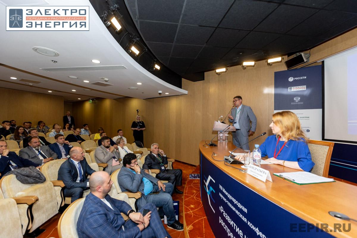 На сессии 6. Охрана труда, 6 июля 2023 года