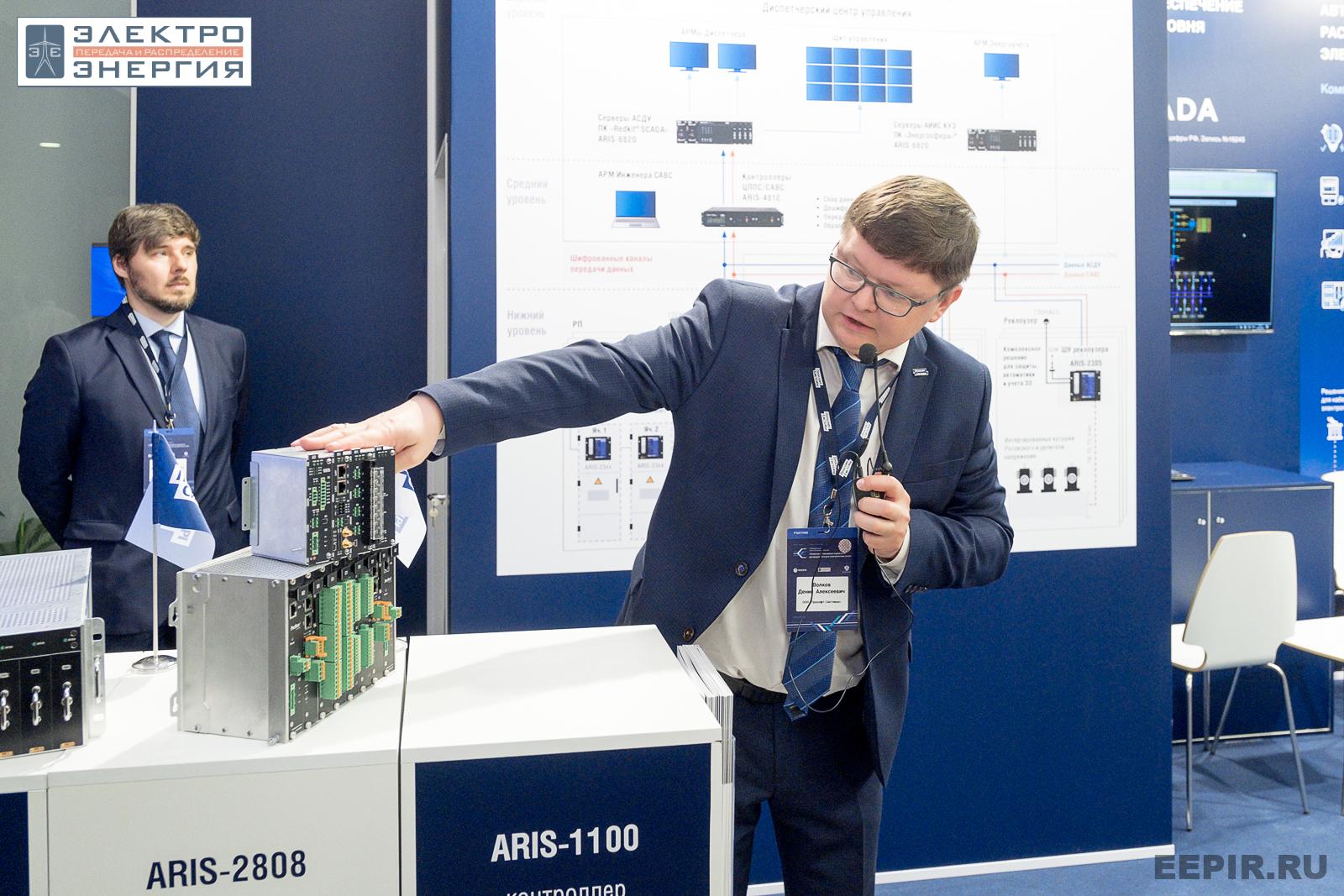 На официальном обходе Технической выставки «ЭЭПиР»