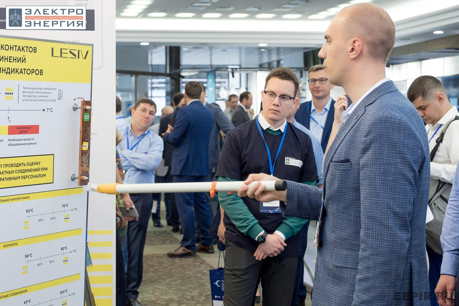 На официальном обходе Технической выставки «ЭЭПиР»