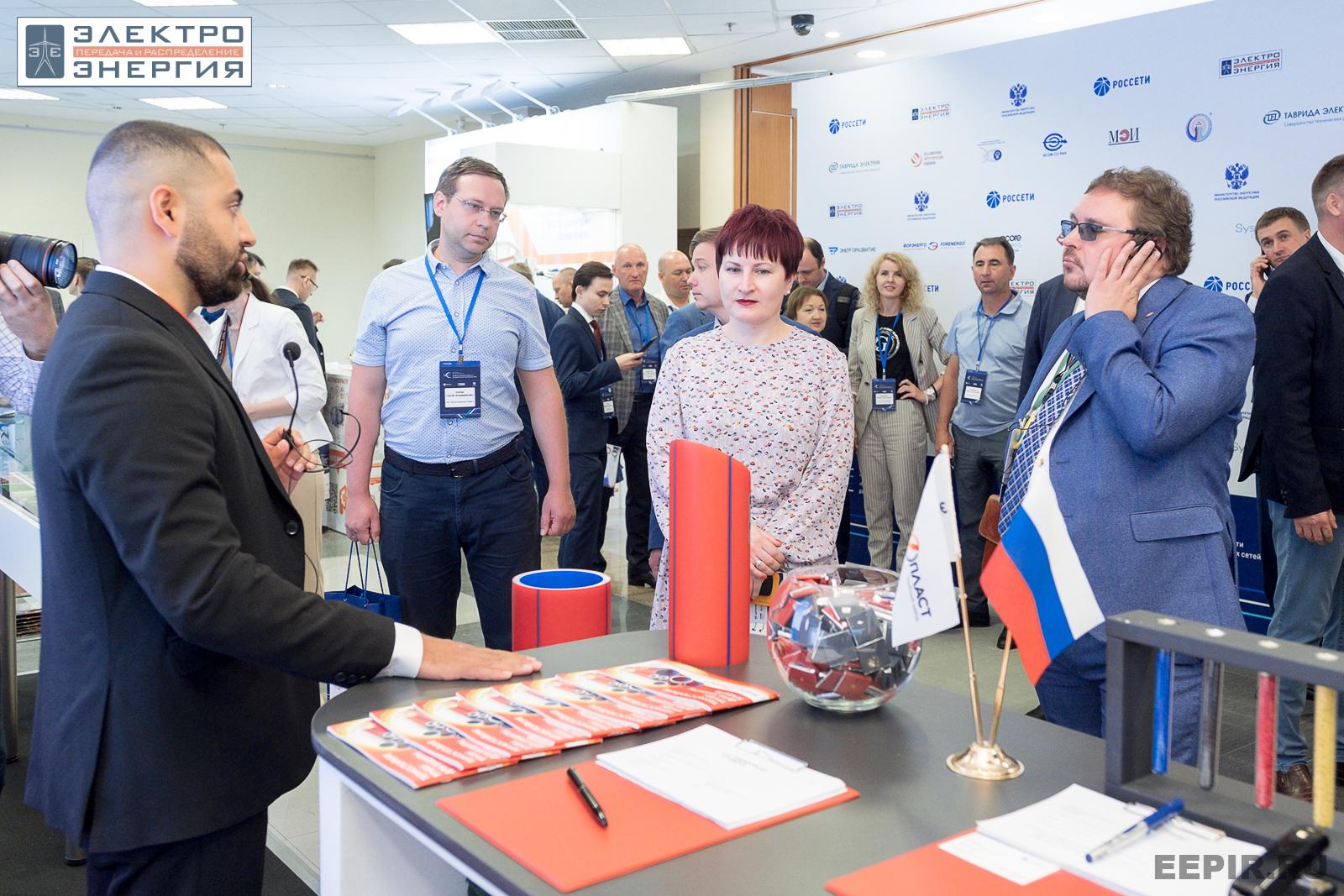 На официальном обходе Технической выставки «ЭЭПиР»