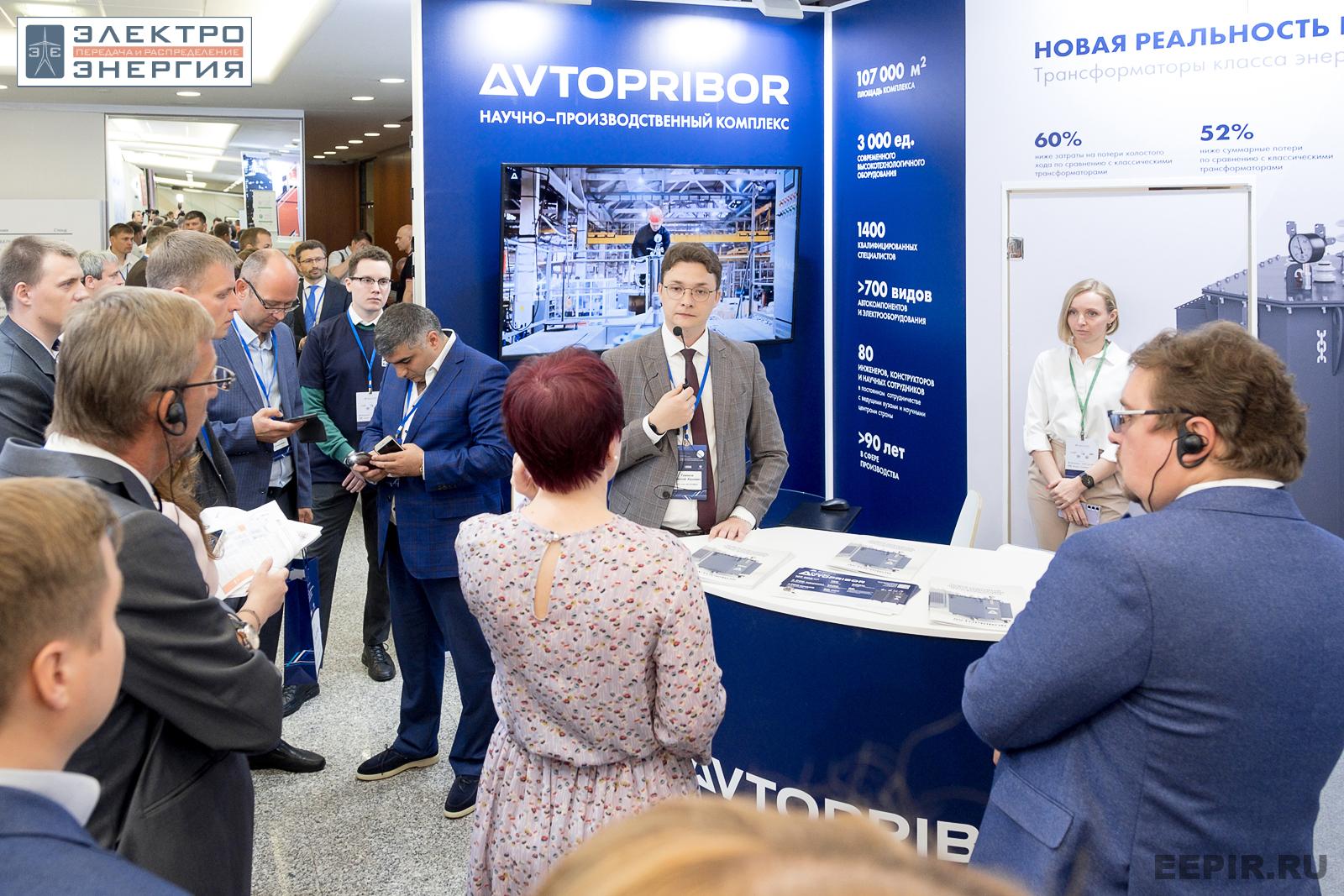 На официальном обходе Технической выставки «ЭЭПиР»