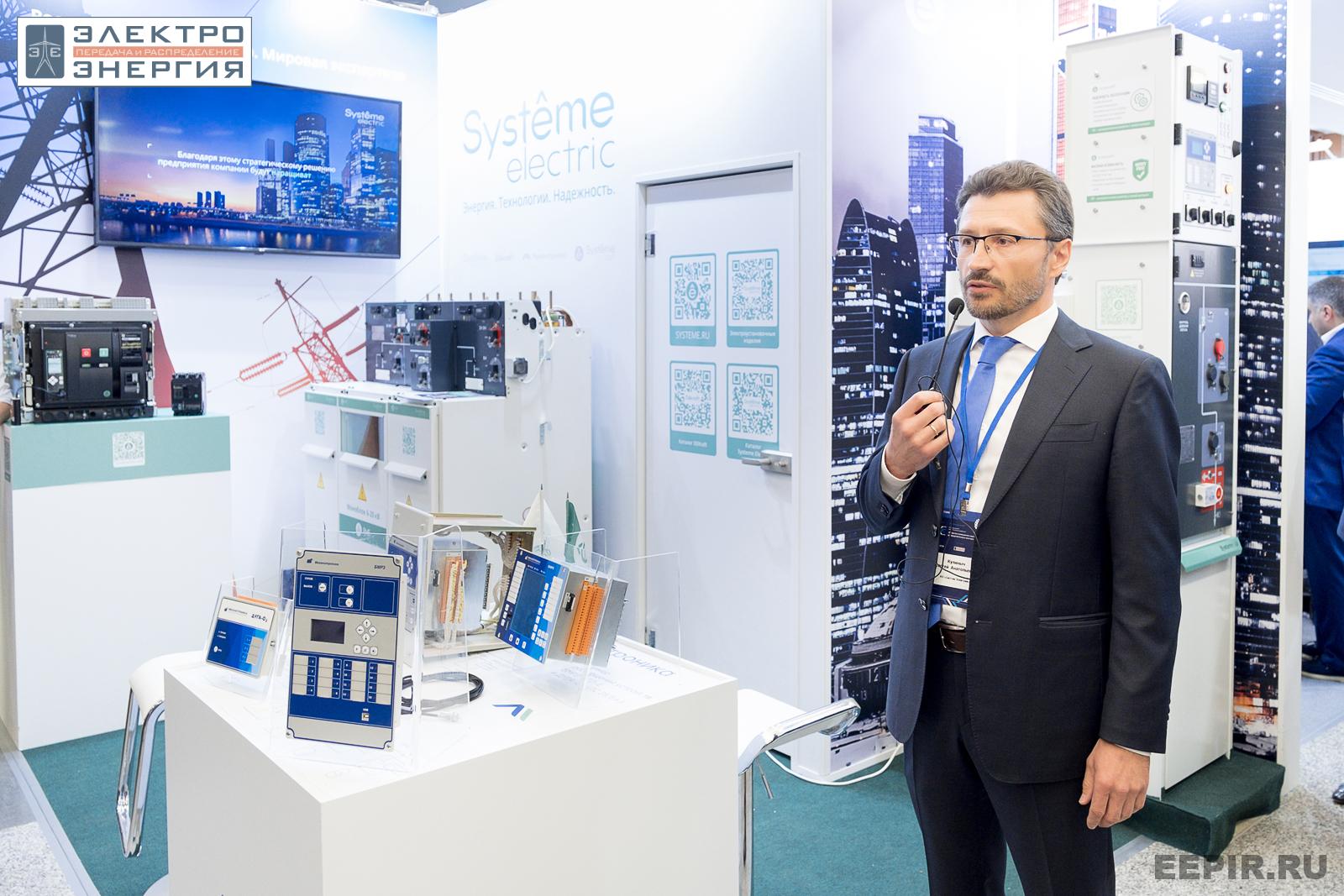 На официальном обходе Технической выставки «ЭЭПиР»