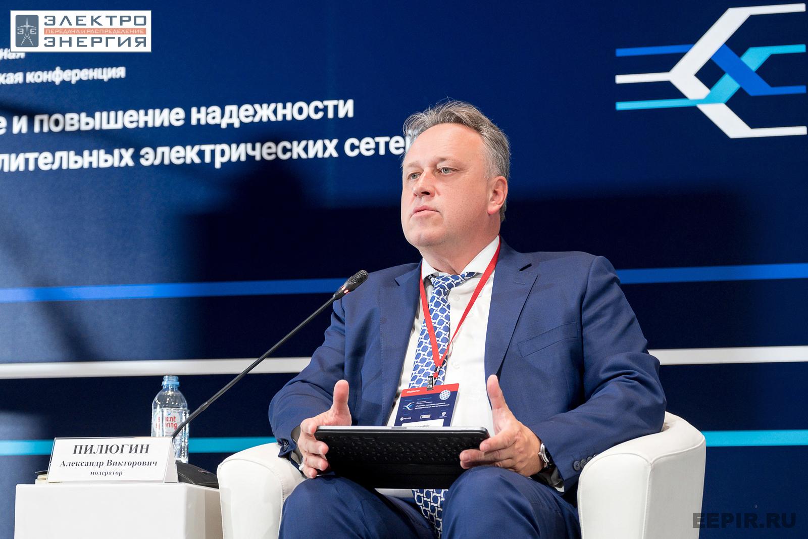 Пилюгин Александр Викторович, заместитель генерального директора филиала ПАО «Россети» — Центр технического надзора на сессии 1 VIII Международной научно-технической конференции «Развитие и повышение надежности распределительных электрических сетей», Москва, ЦМТ, июль 2023 г.