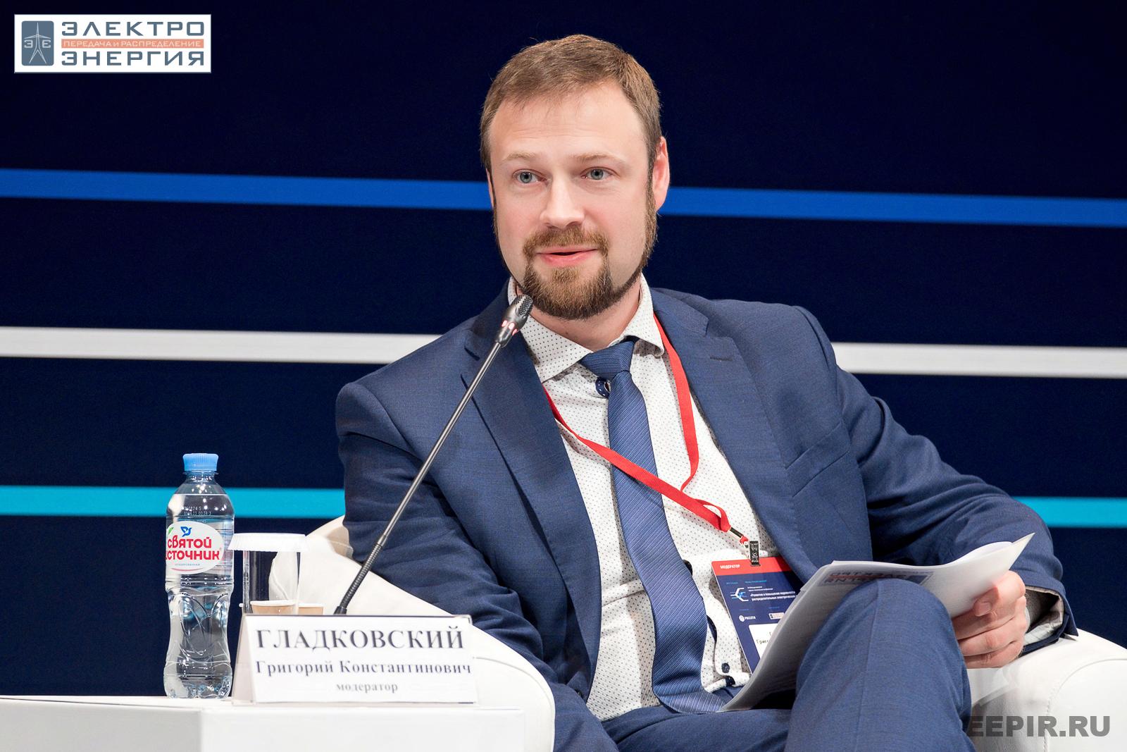 Гладковский Григорий Константинович, заместитель главного инженера ПАО «Россети», модератор сессии 2 «Возможности применения инновационных решений в распределительных сетях» на VIII Международной научно-технической конференции «Развитие и повышение надежности распределительных электрических сетей», Москва, ЦМТ, июль 2023 г.