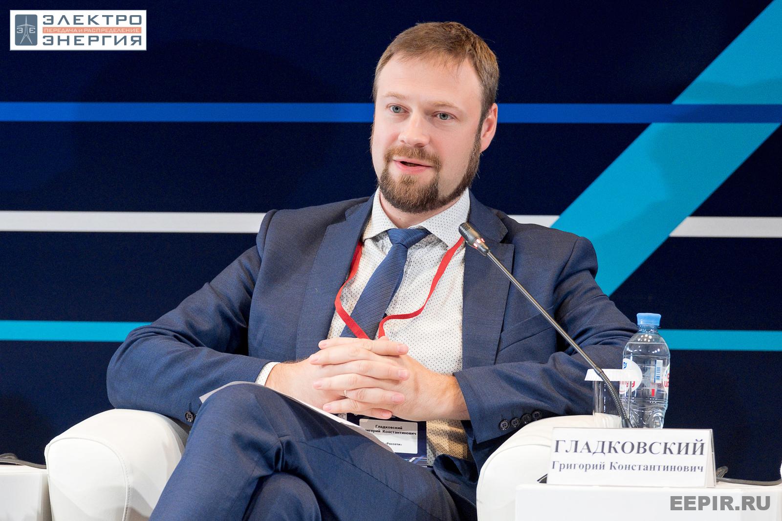 Гладковский Григорий Константинович, заместитель главного инженера ПАО «Россети» модератор сессии 2 «Возможности применения инновационных решений в распределительных сетях», на подведении итогов VIII Международной научно-технической конференции «Развитие и повышение надежности распределительных электрических сетей», Москва, ЦМТ, июль 2023 г.