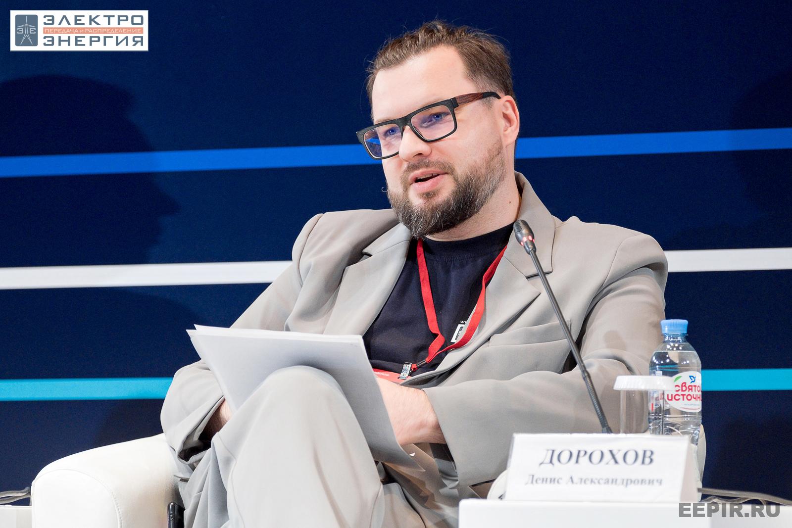 Дорохов Денис Александрович, заместитель начальника Департамента производственной деятельности — начальник производственно-технического управления ПАО «Россети», модератор сессии 3 на подведении итогов VIII Международной научно-технической конференции «Развитие и повышение надежности распределительных электрических сетей», Москва, ЦМТ, июль 2023 г.