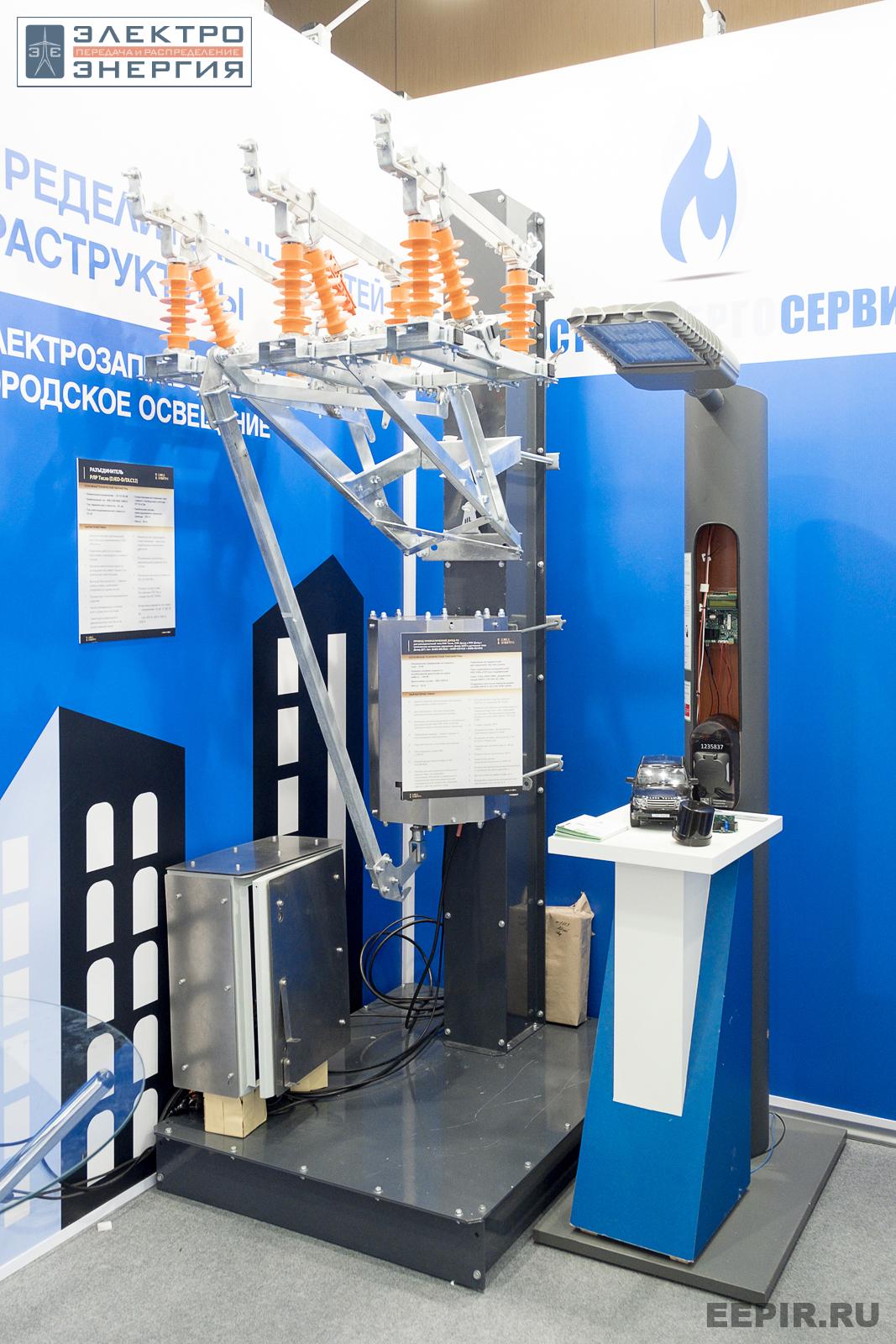Оборудование на Технической выставке «ЭЭПиР»