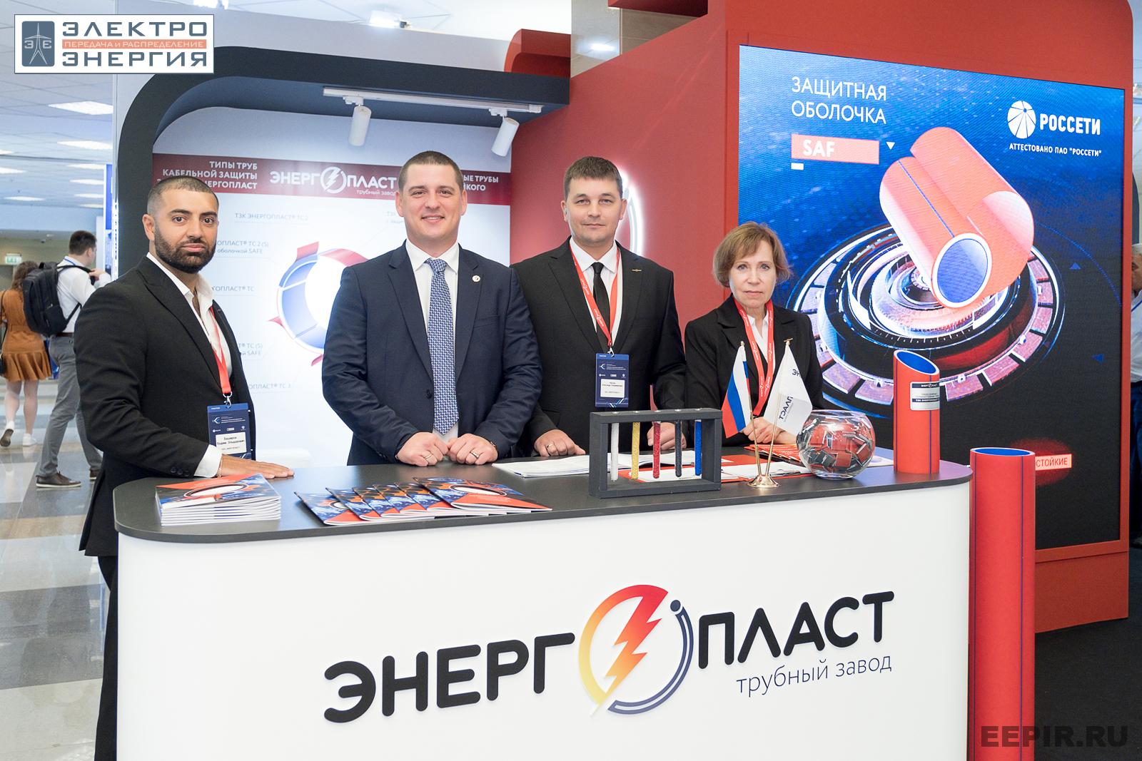 На технической выставке «ЭЭПиР»