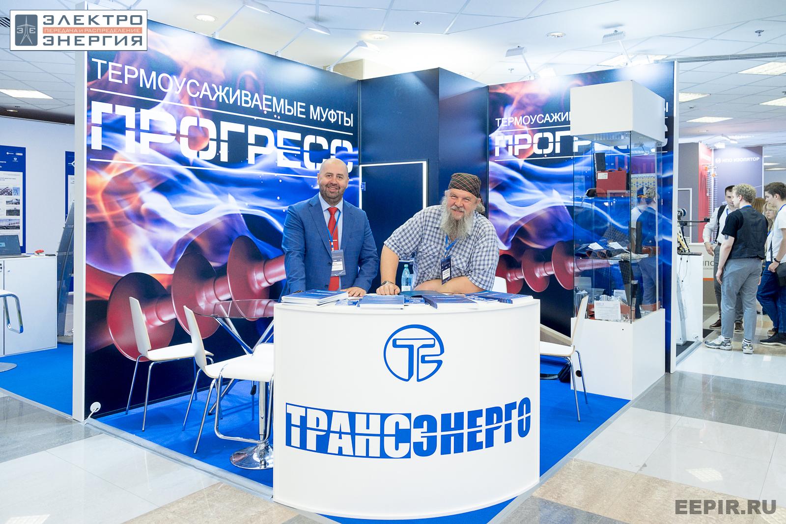 На технической выставке «ЭЭПиР»