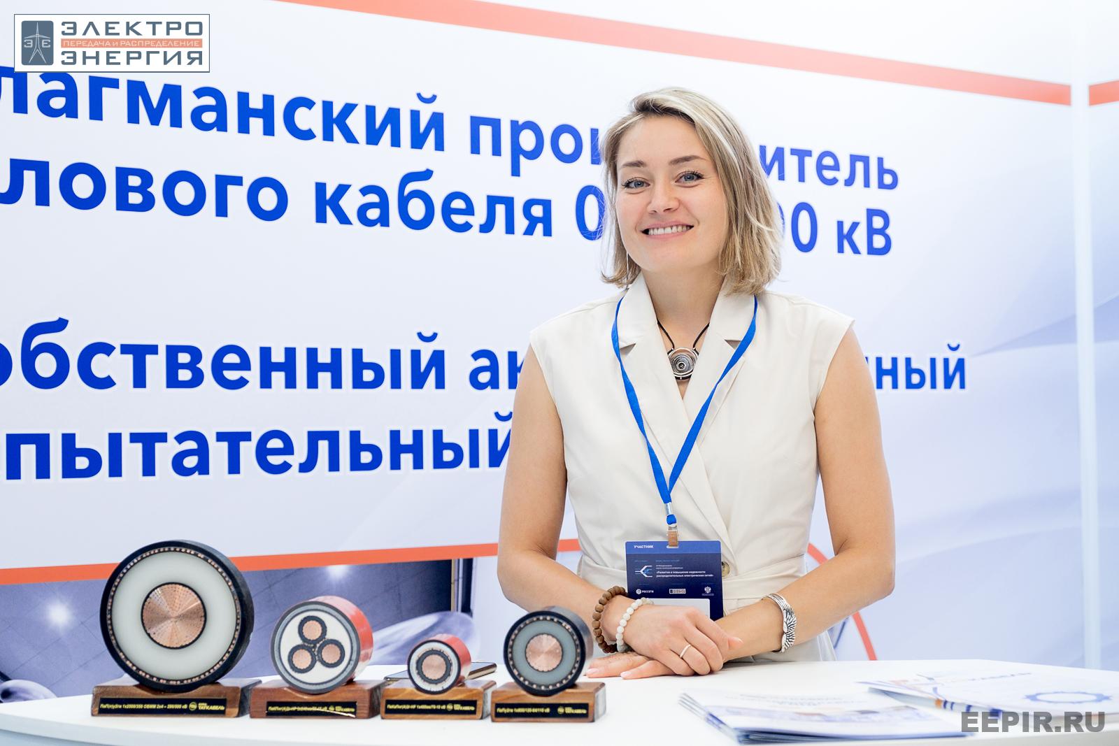 На технической выставке «ЭЭПиР»