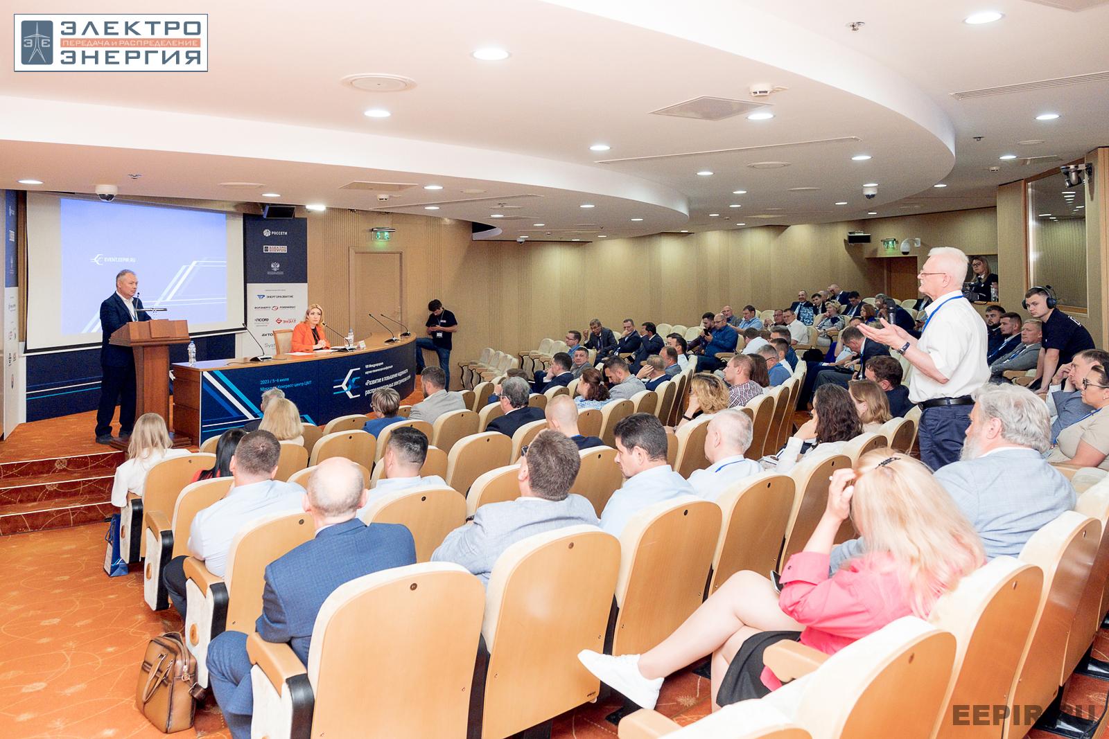 На сессии 6. Охрана труда, 5 июля 2023 года