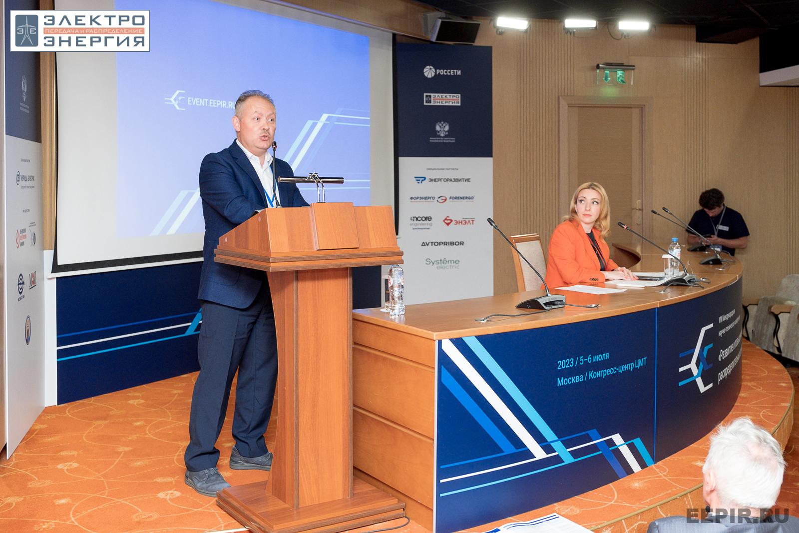 На сессии 6. Охрана труда, 5 июля 2023 года