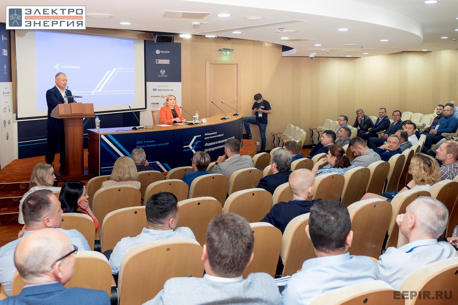 На сессии 6. Охрана труда, 5 июля 2023 года