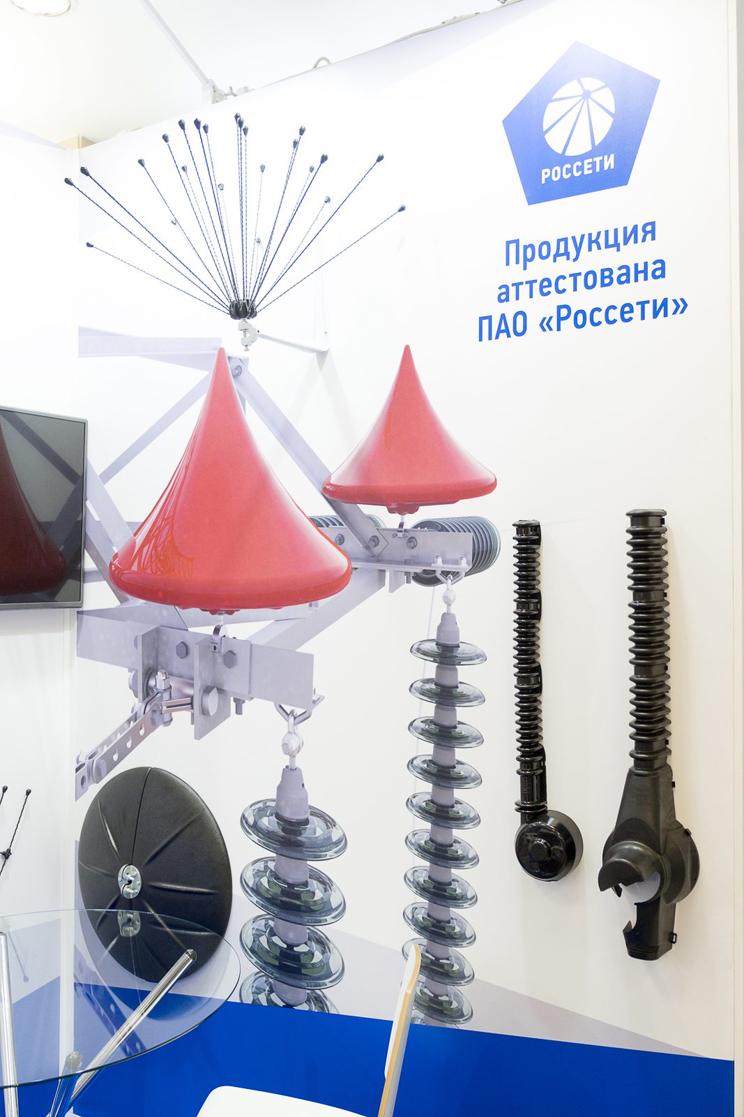 Оборудование на Технической выставке «ЭЭПиР»