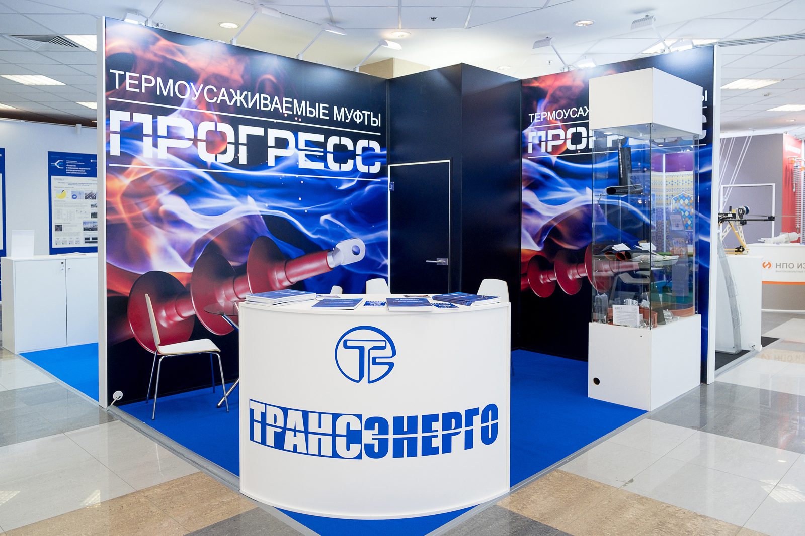 Оборудование на Технической выставке «ЭЭПиР»
