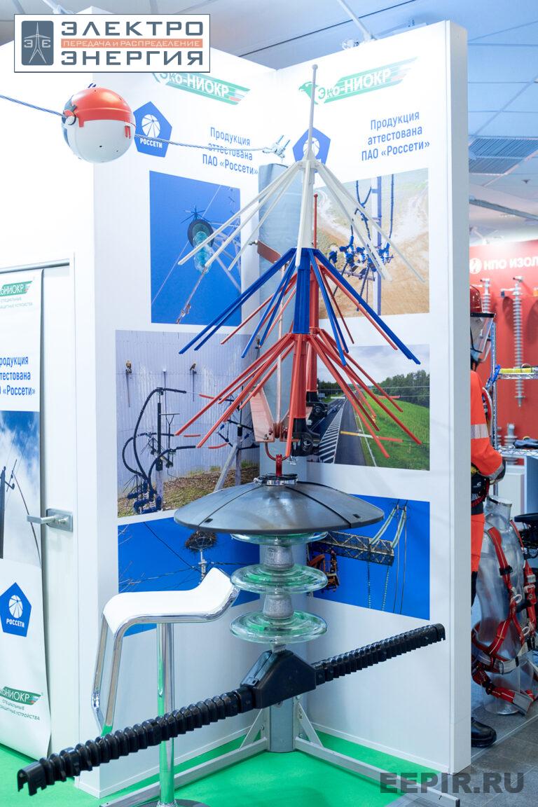 Оборудование на Технической выставке «ЭЭПиР» фото