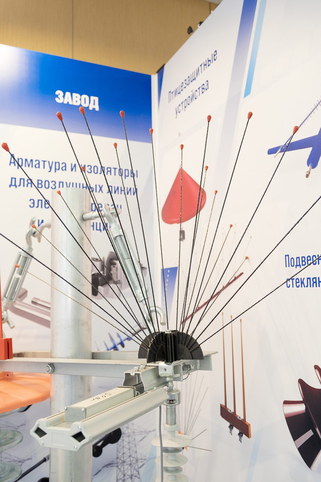 Оборудование на Технической выставке «ЭЭПиР»