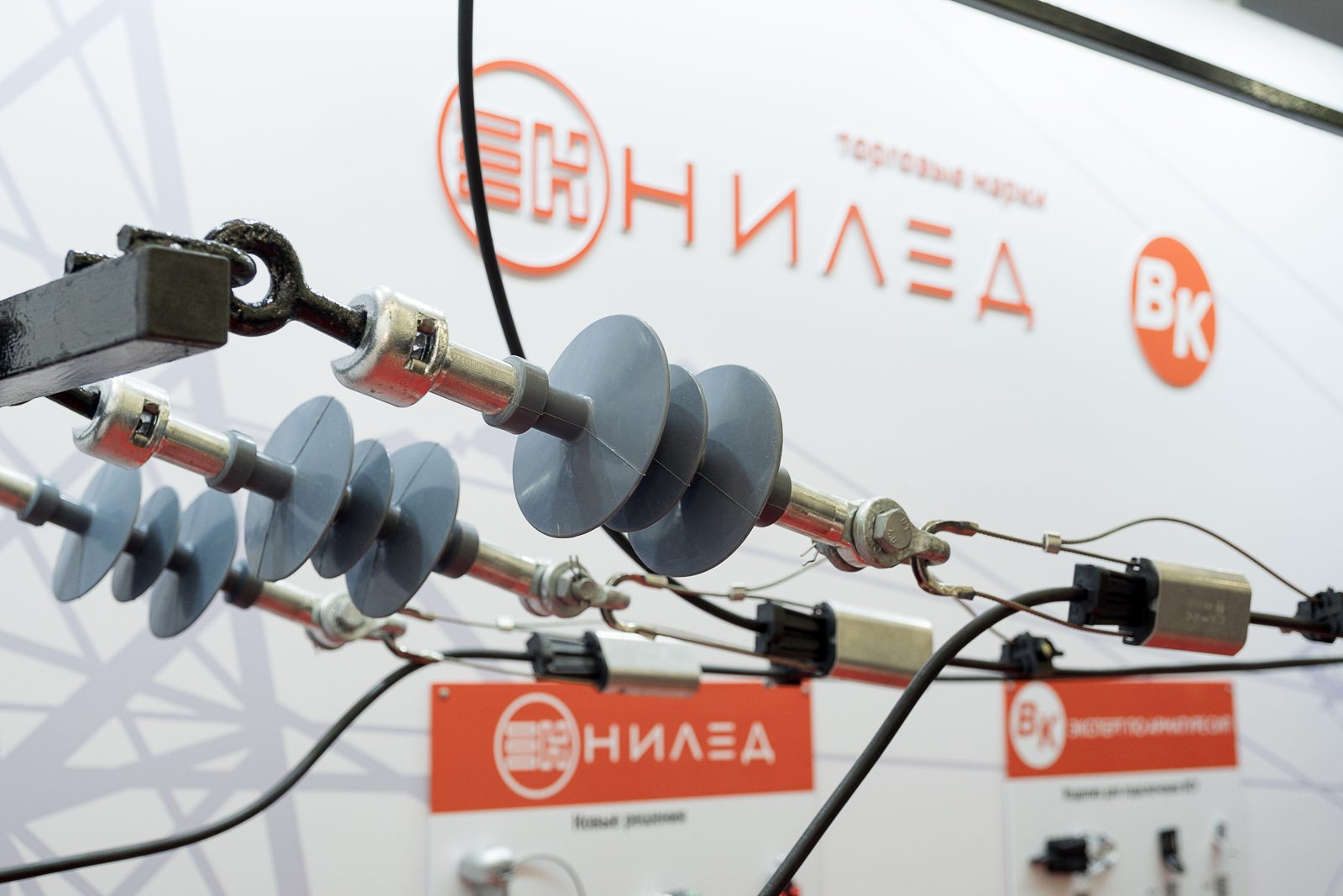 Оборудование на Технической выставке «ЭЭПиР»