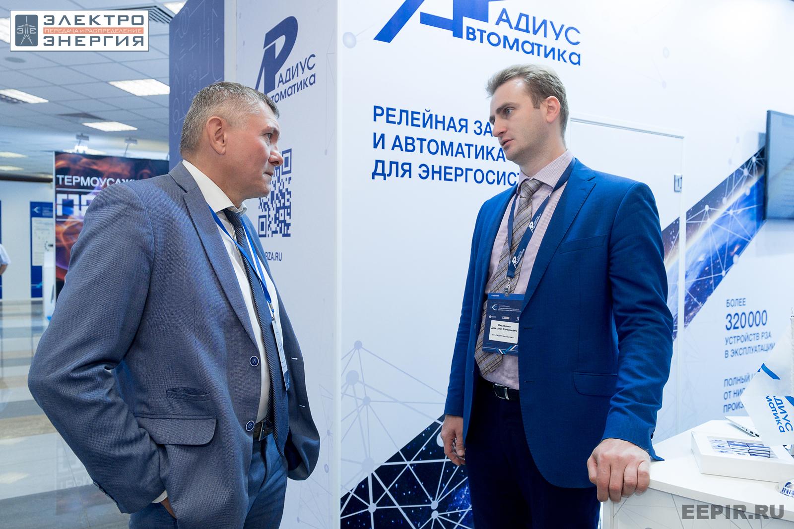 На технической выставке «ЭЭПиР»