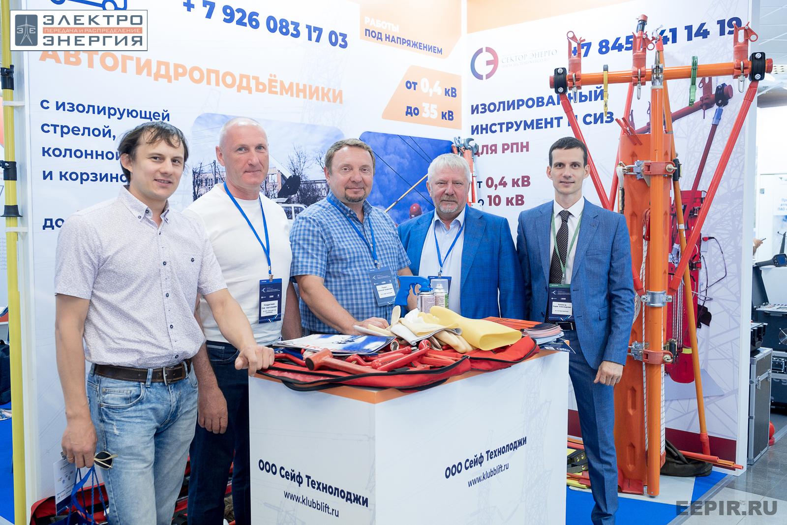 На технической выставке «ЭЭПиР»