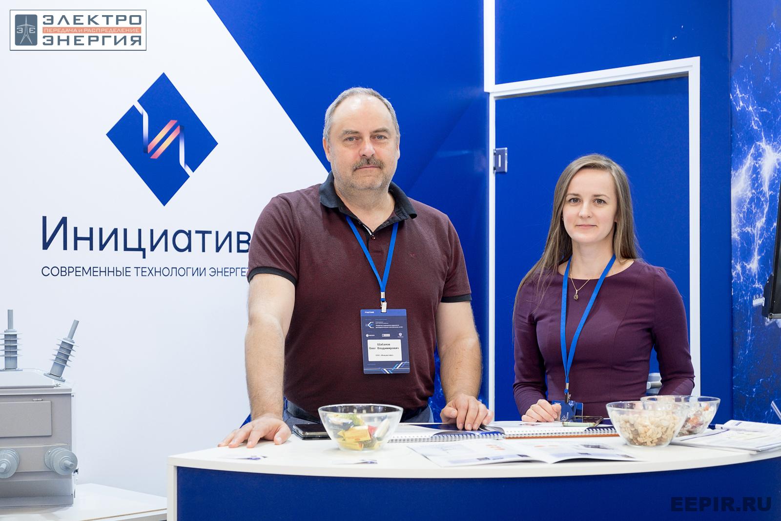 На технической выставке «ЭЭПиР»