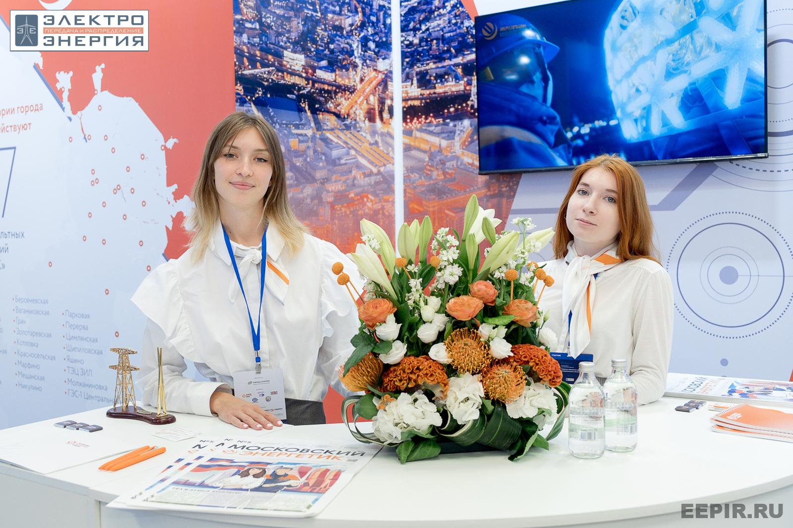 На технической выставке «ЭЭПиР»