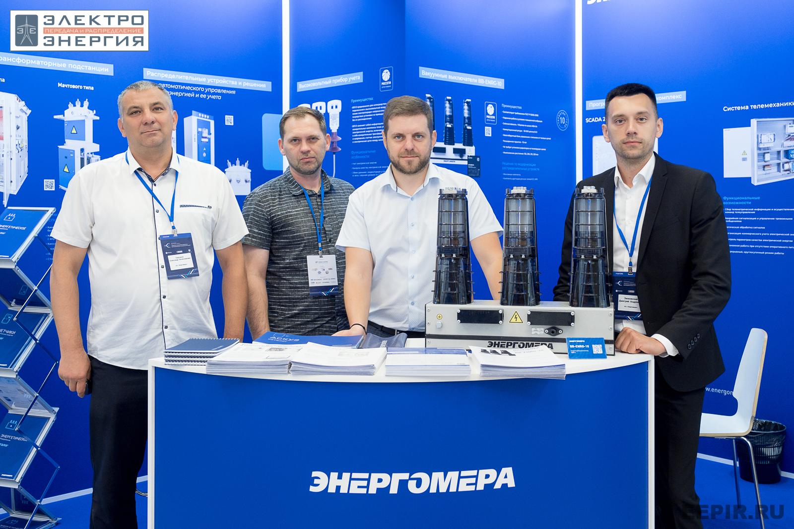 На технической выставке «ЭЭПиР»