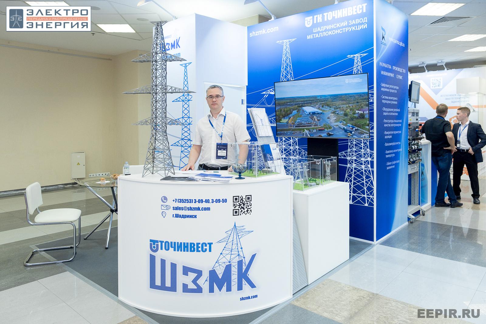 На технической выставке «ЭЭПиР»