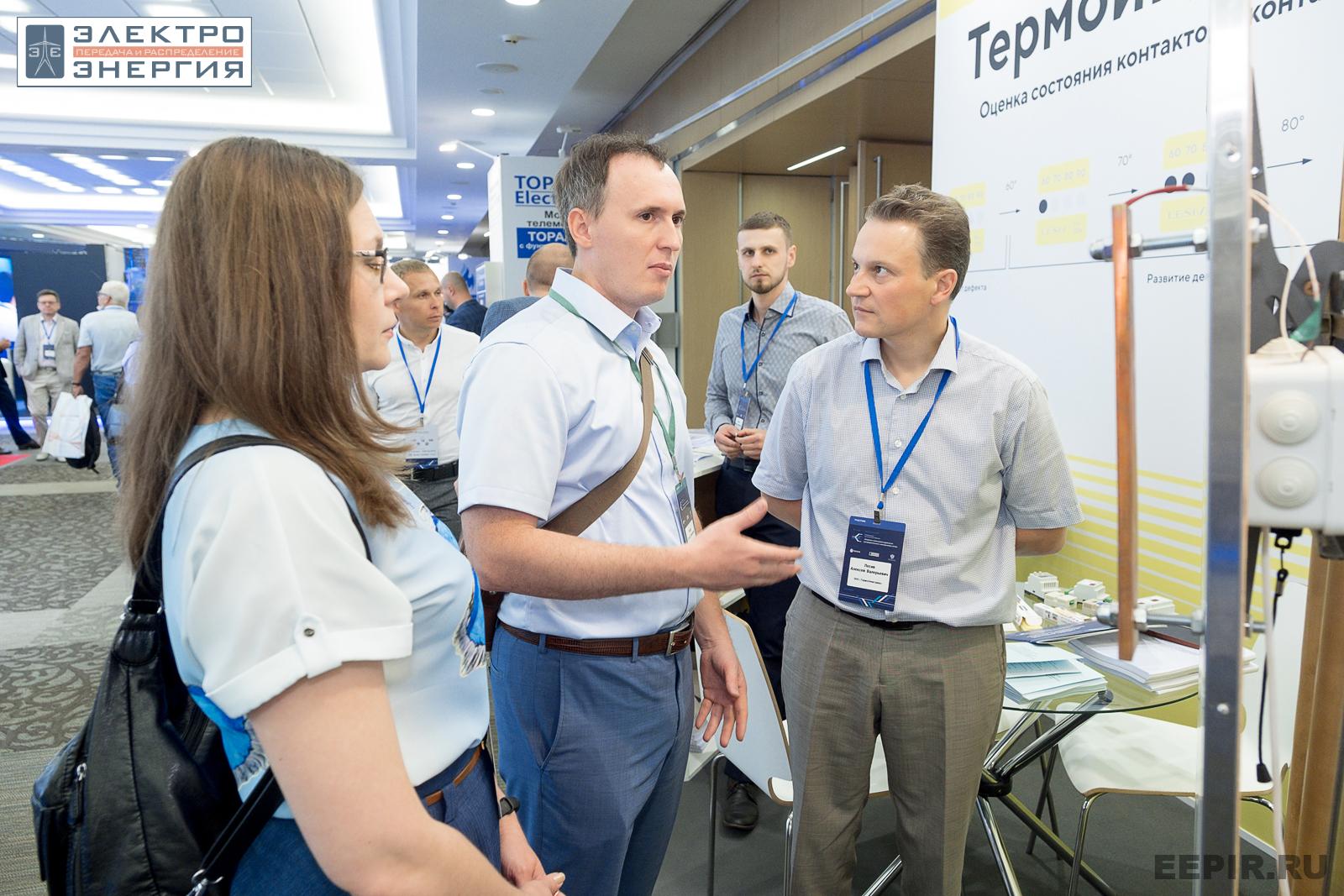 На технической выставке «ЭЭПиР»
