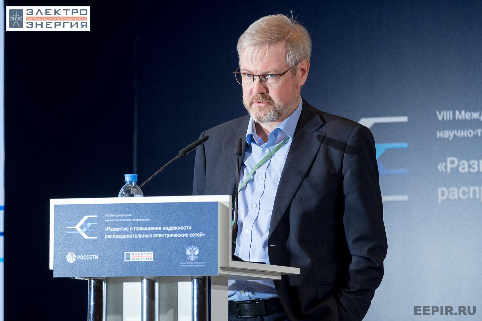 На сессии 2. Возможности применения инновационных решений в распределительных сетях, 6 июля 2023 года