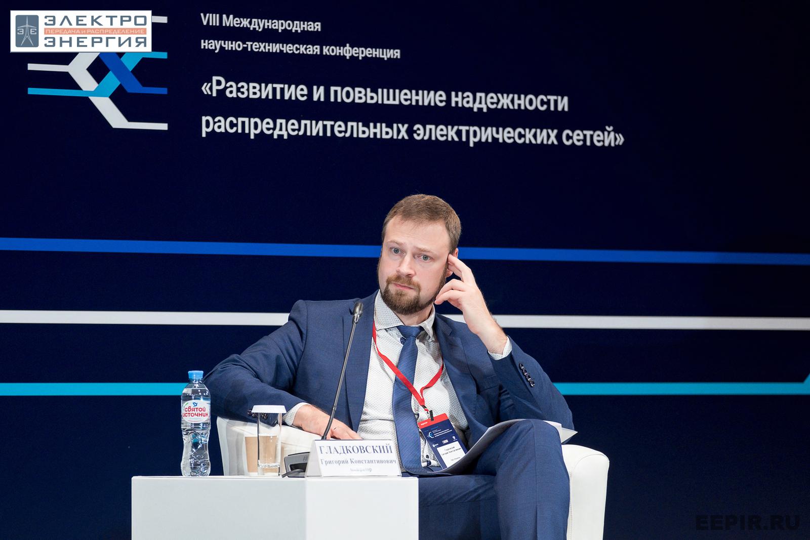 На сессии 2. Возможности применения инновационных решений в распределительных сетях, 6 июля 2023 года