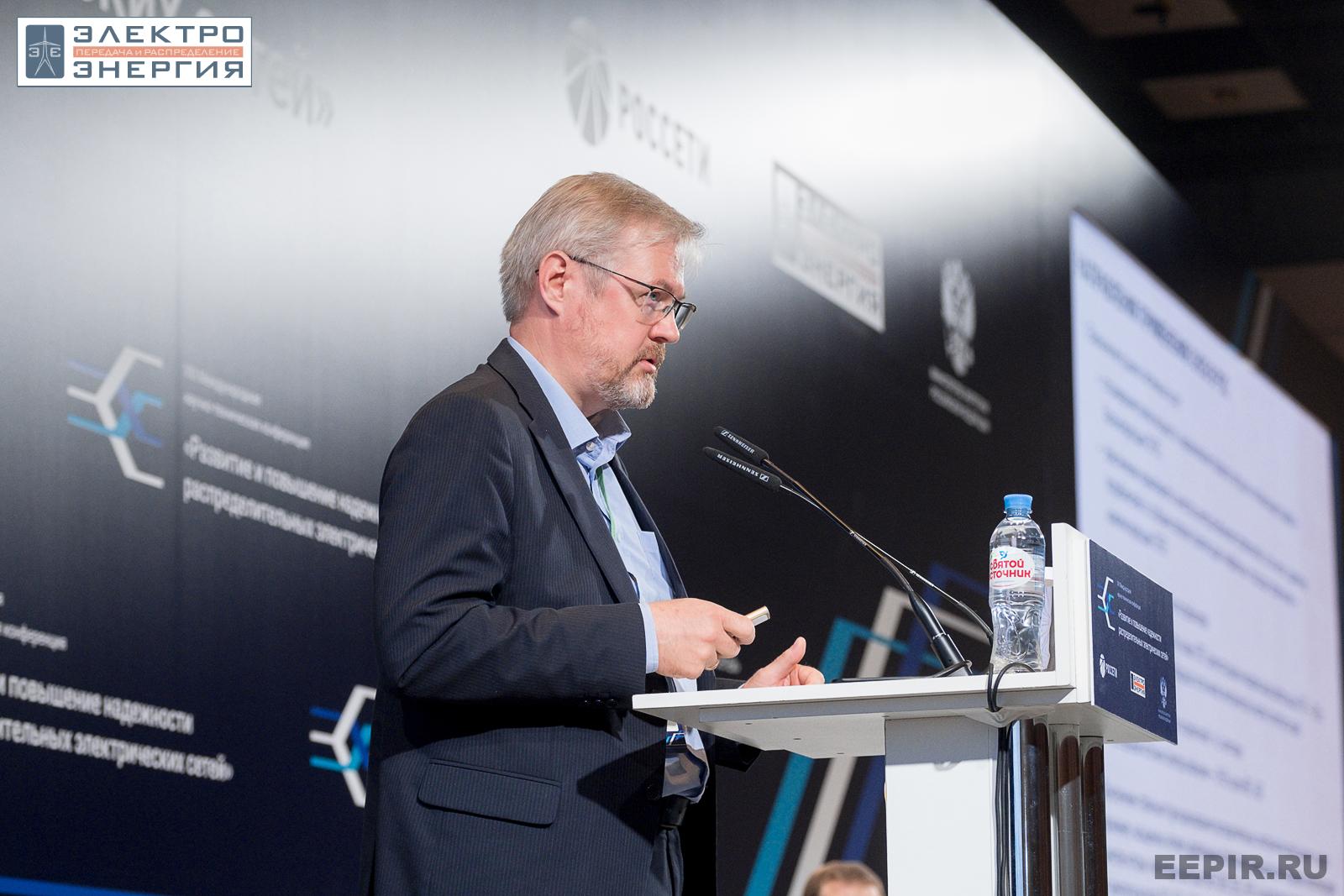 На сессии 2. Возможности применения инновационных решений в распределительных сетях, 6 июля 2023 года