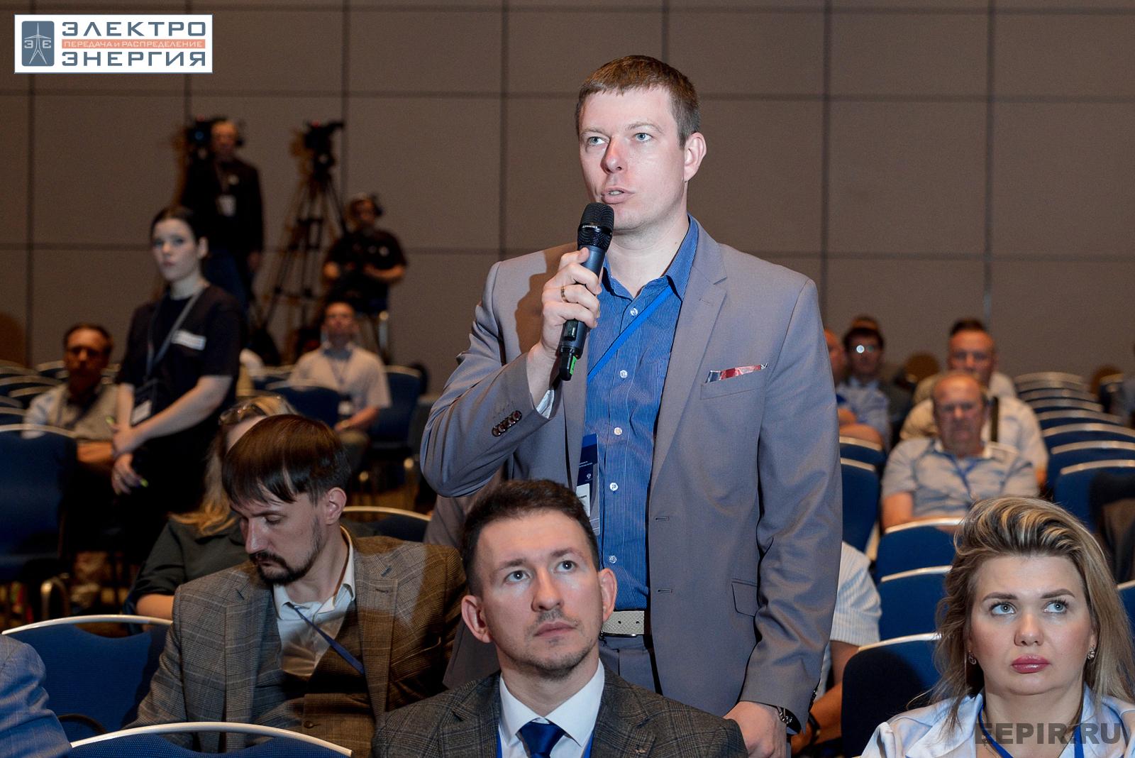 На сессии 2. Возможности применения инновационных решений в распределительных сетях, 6 июля 2023 года