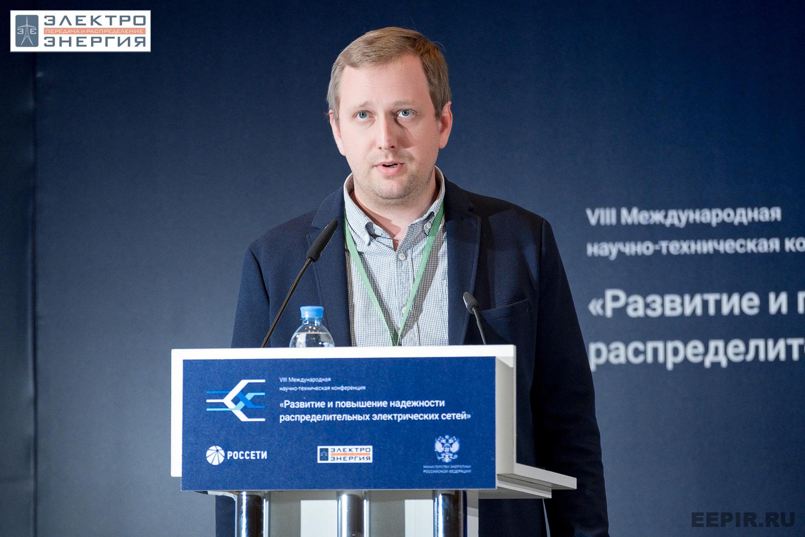 На сессии 2. Возможности применения инновационных решений в распределительных сетях, 6 июля 2023 года