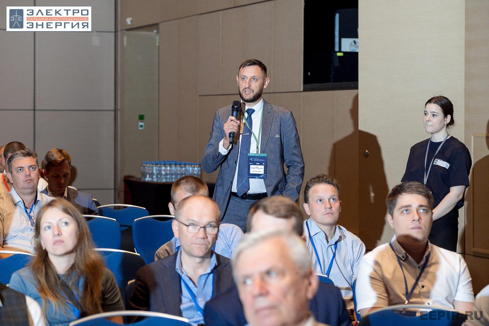 На сессии 2. Возможности применения инновационных решений в распределительных сетях, 6 июля 2023 года