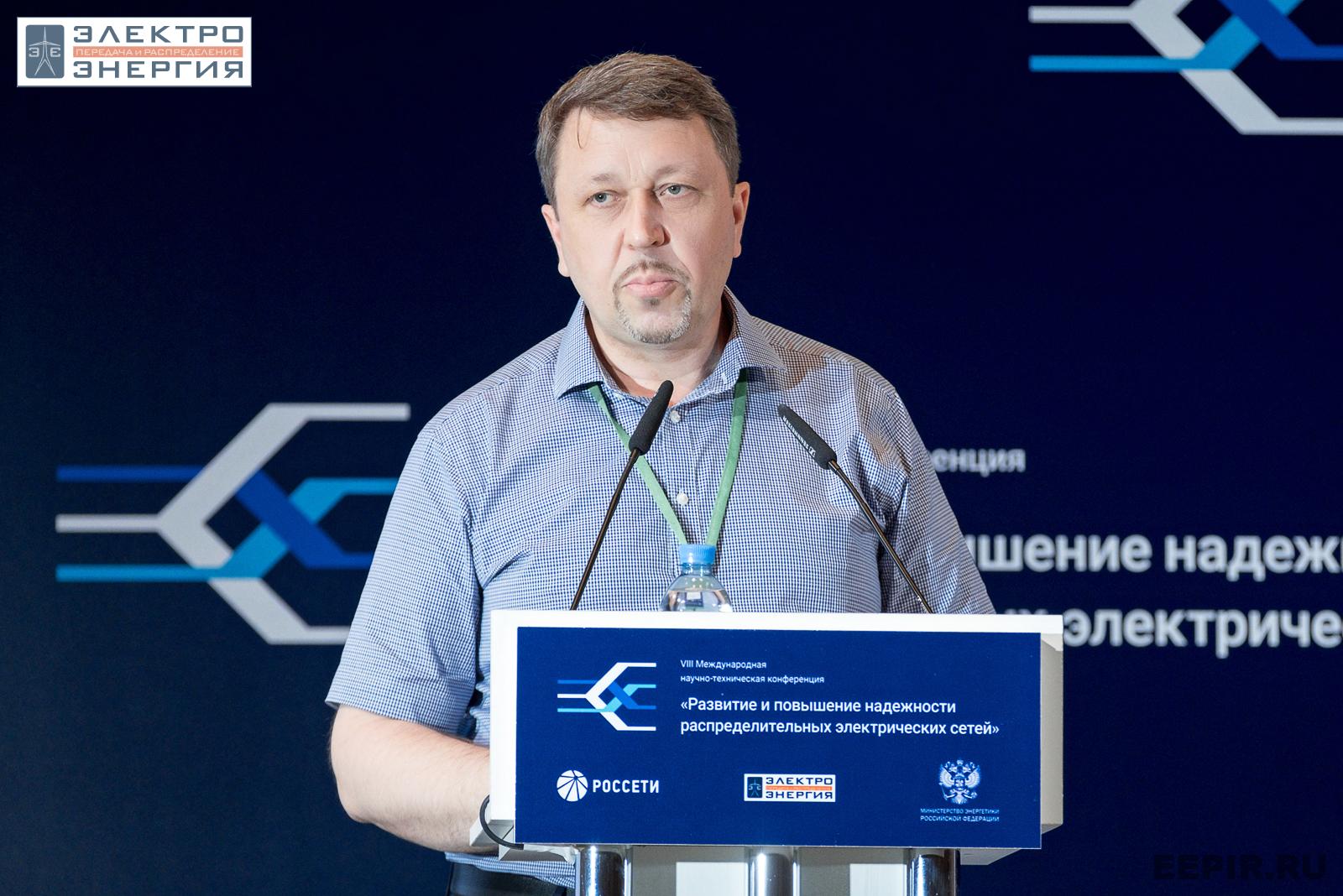 На сессии 2. Возможности применения инновационных решений в распределительных сетях, 6 июля 2023 года