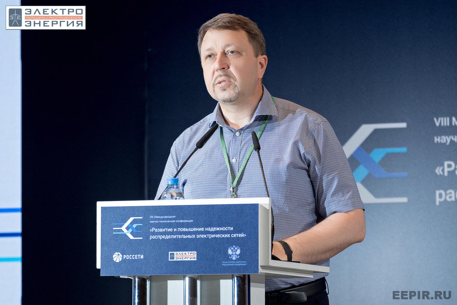 На сессии 2. Возможности применения инновационных решений в распределительных сетях, 6 июля 2023 года