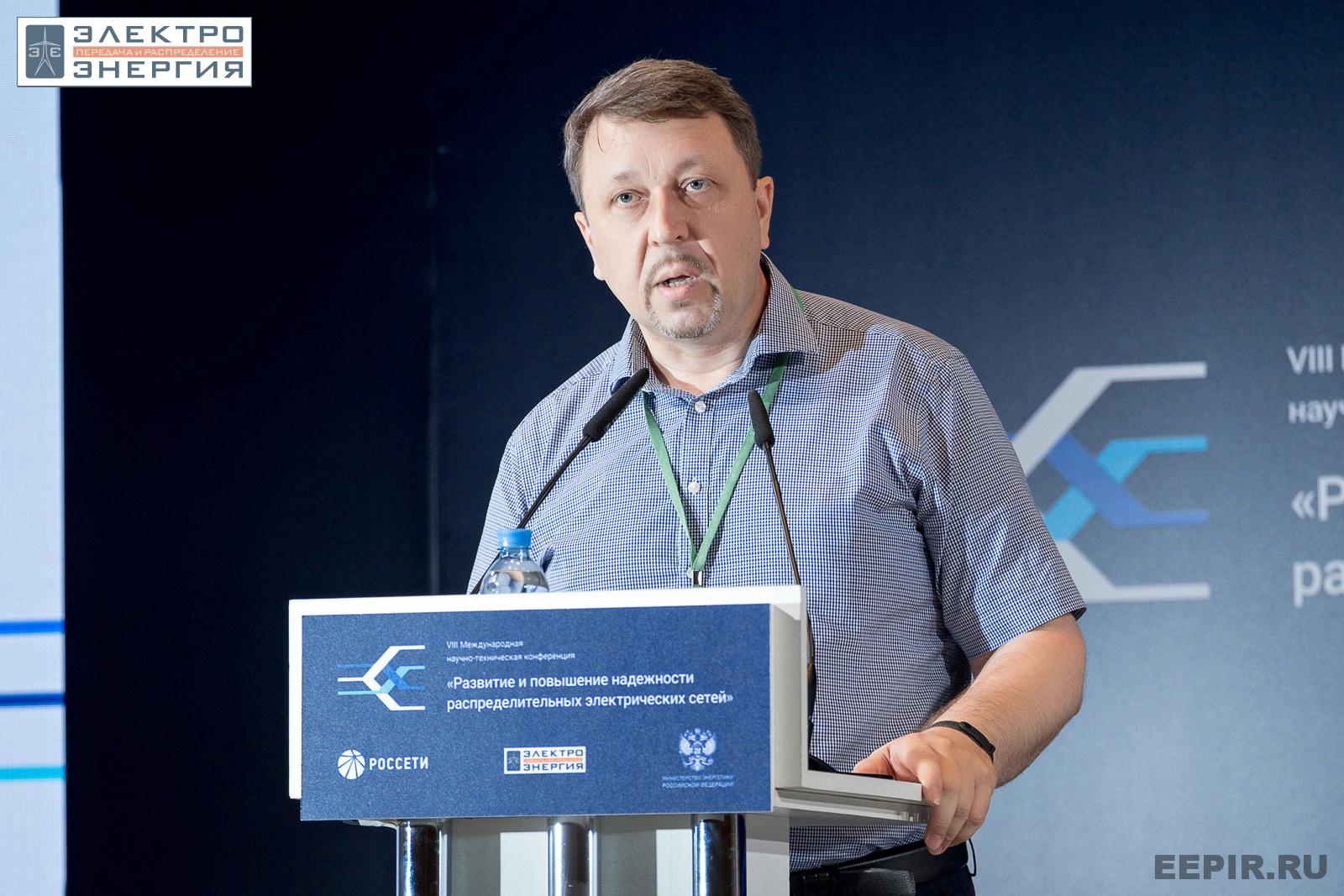 На сессии 2. Возможности применения инновационных решений в распределительных сетях, 6 июля 2023 года