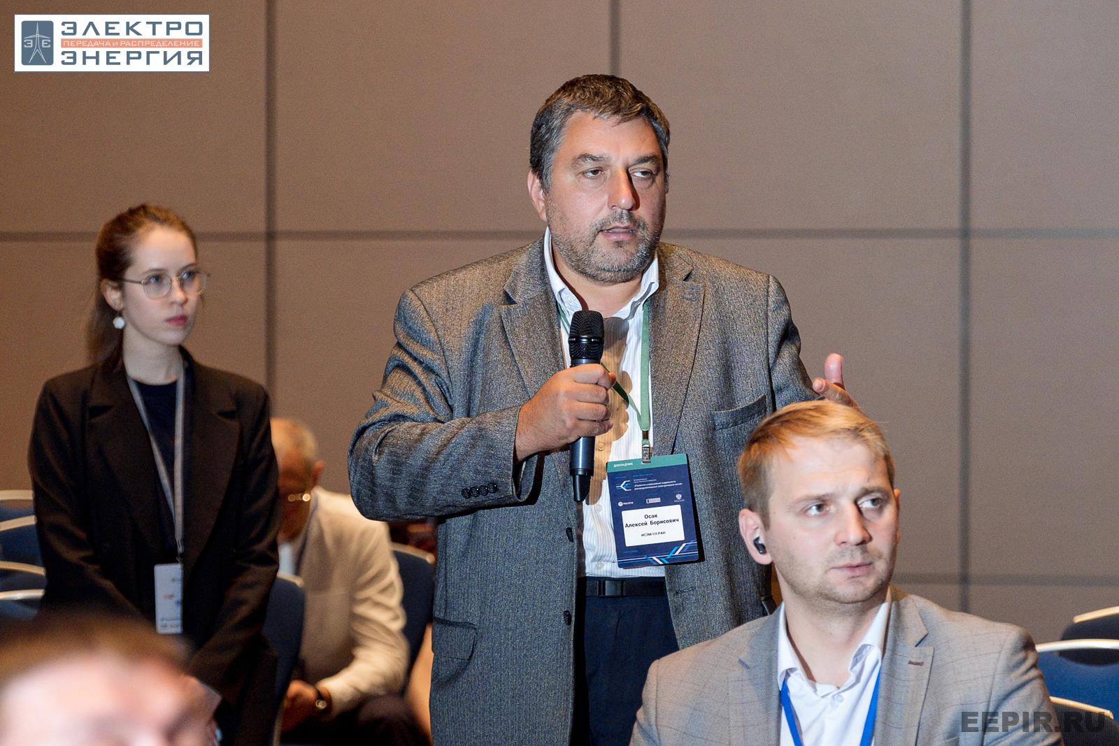 На сессии 2. Возможности применения инновационных решений в распределительных сетях, 6 июля 2023 года