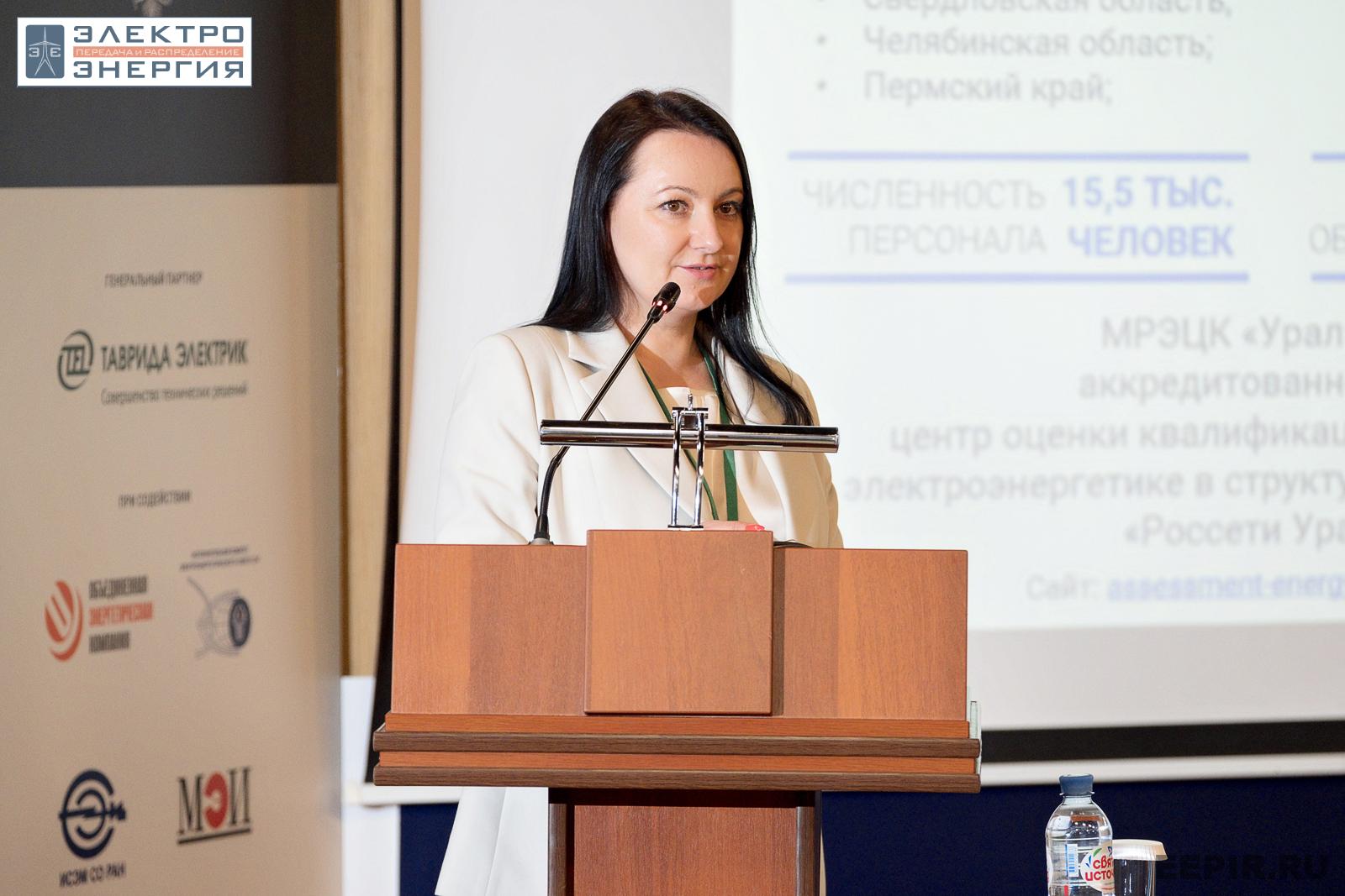 На сессии 6. Охрана труда, 6 июля 2023 года