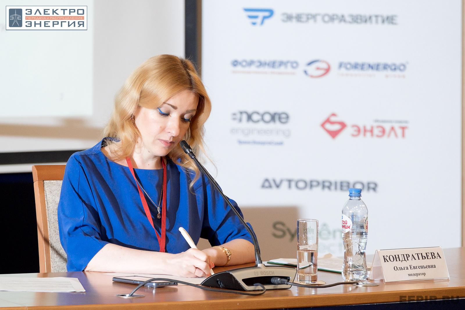 На сессии 6. Охрана труда, 6 июля 2023 года