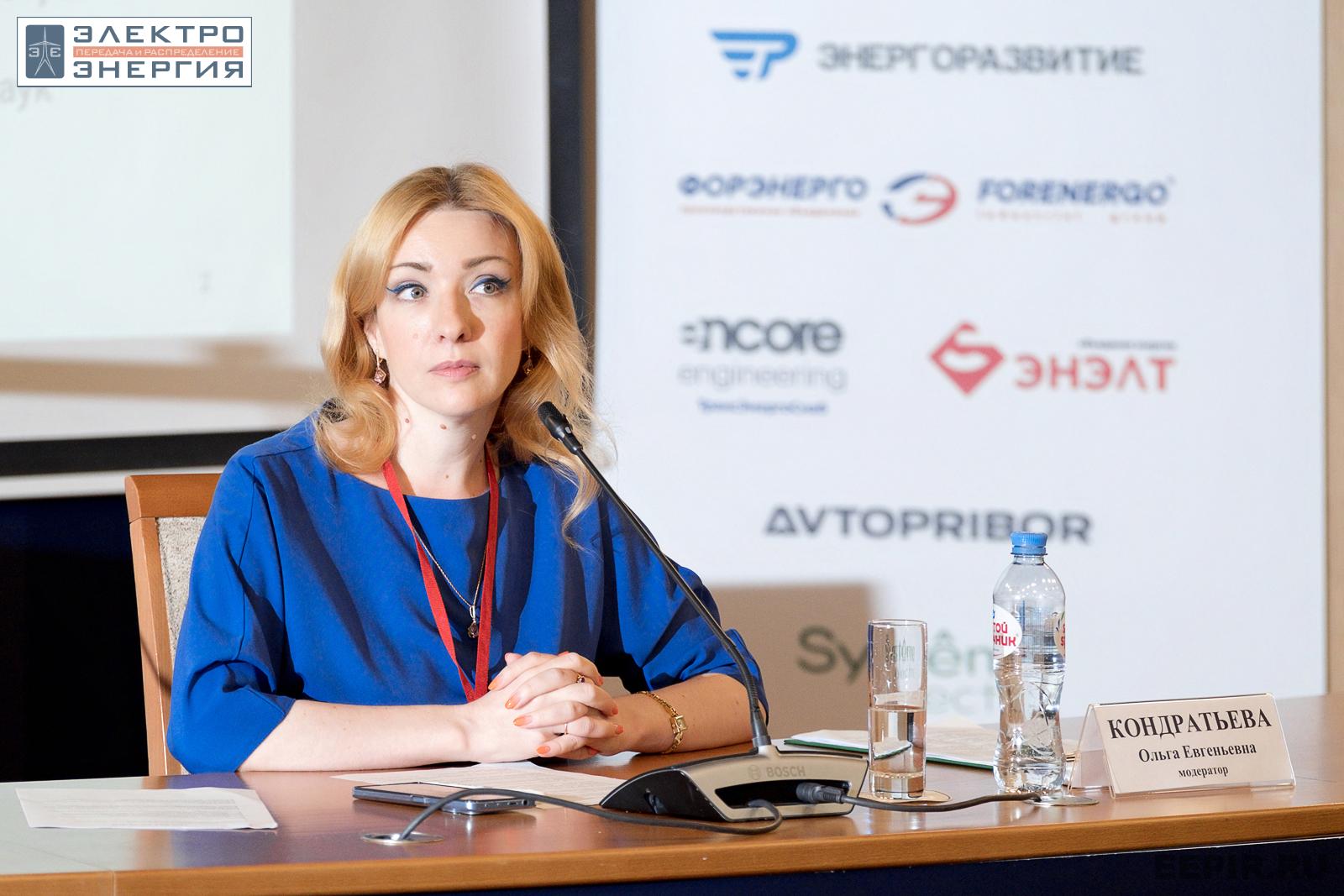 На сессии 6. Охрана труда, 6 июля 2023 года