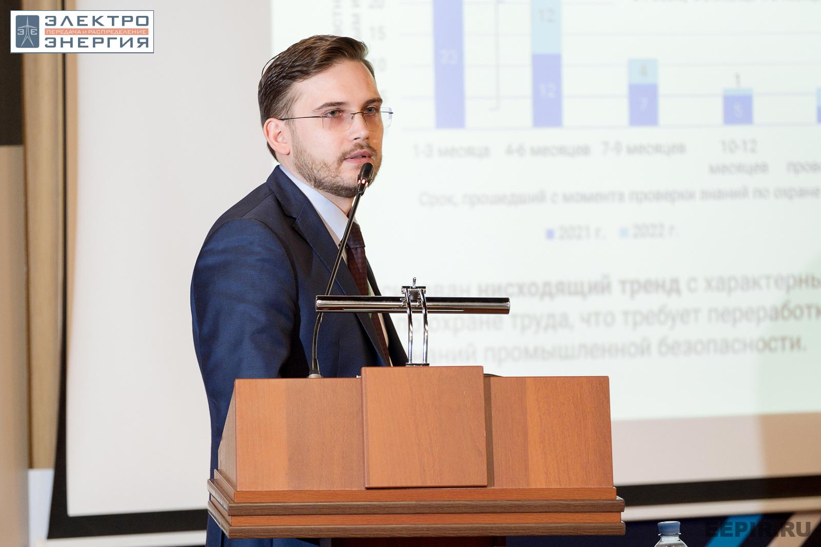 На сессии 6. Охрана труда, 6 июля 2023 года