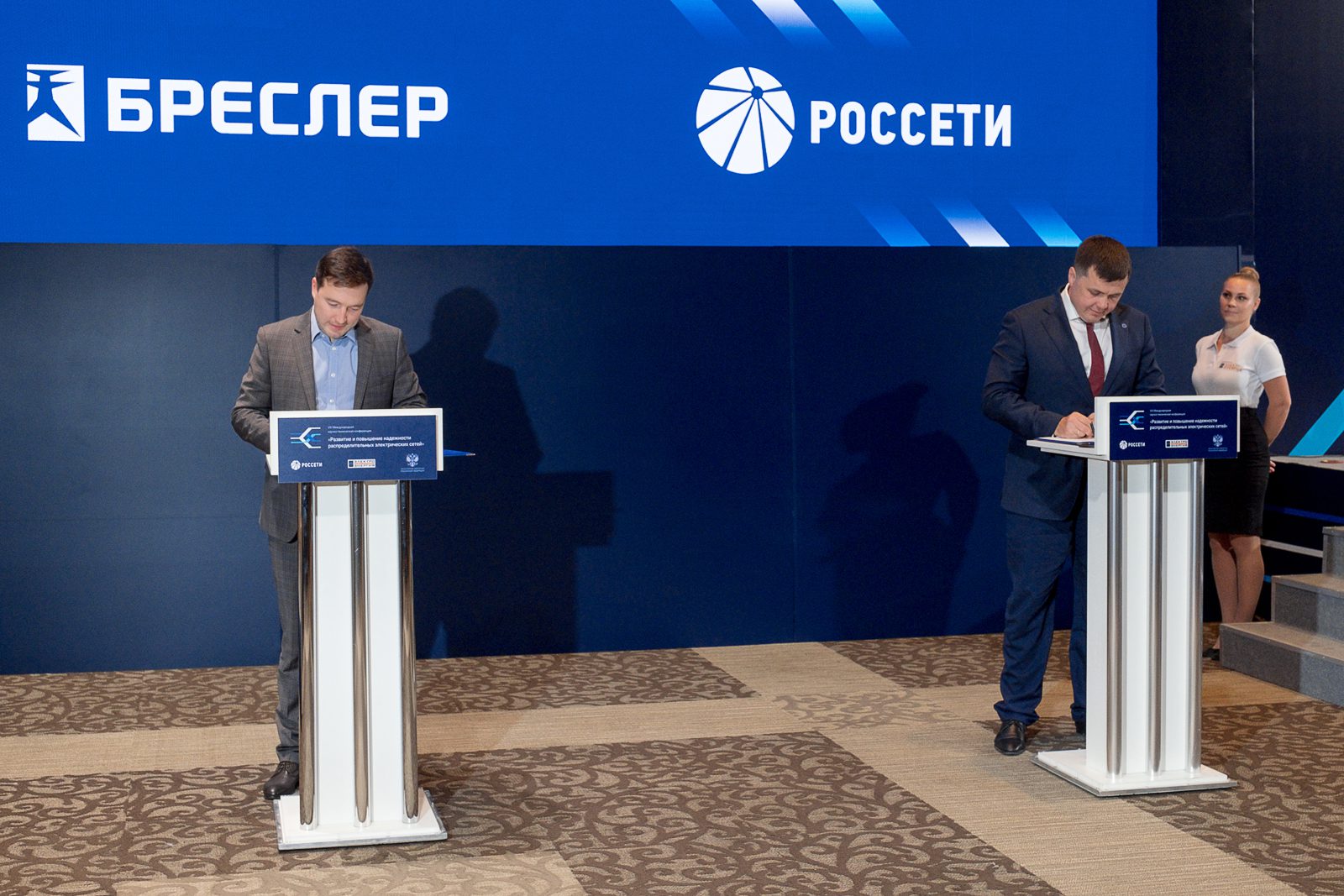 На подписании соглашений