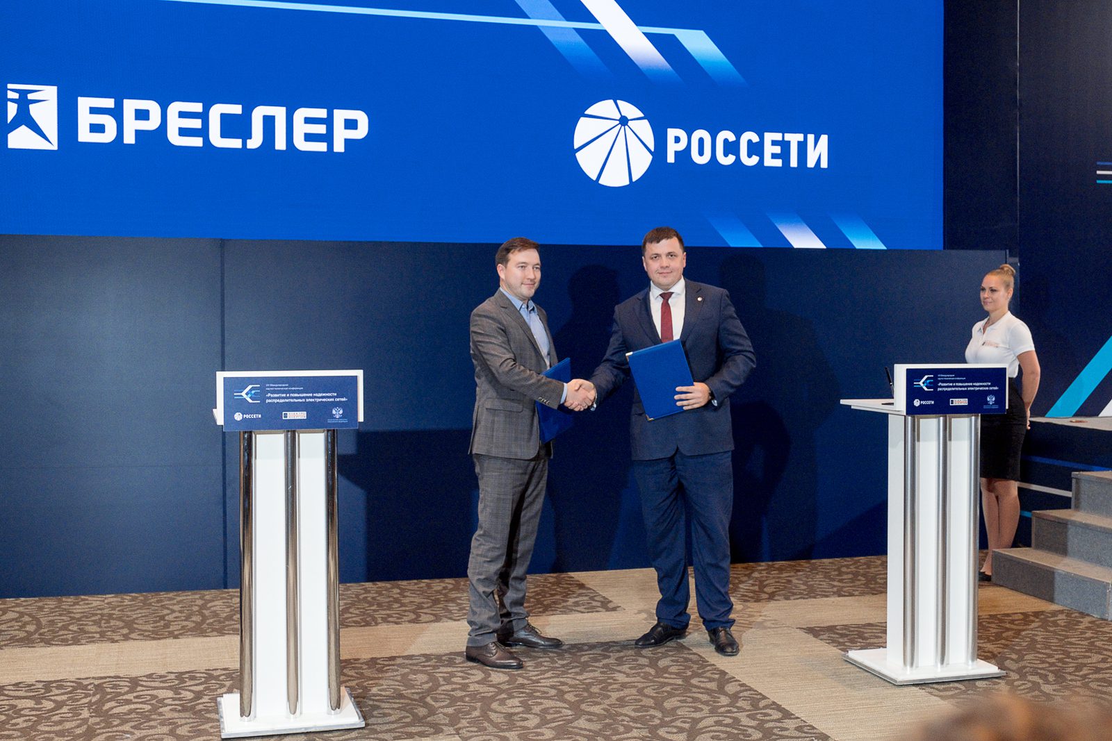 На подписании соглашений