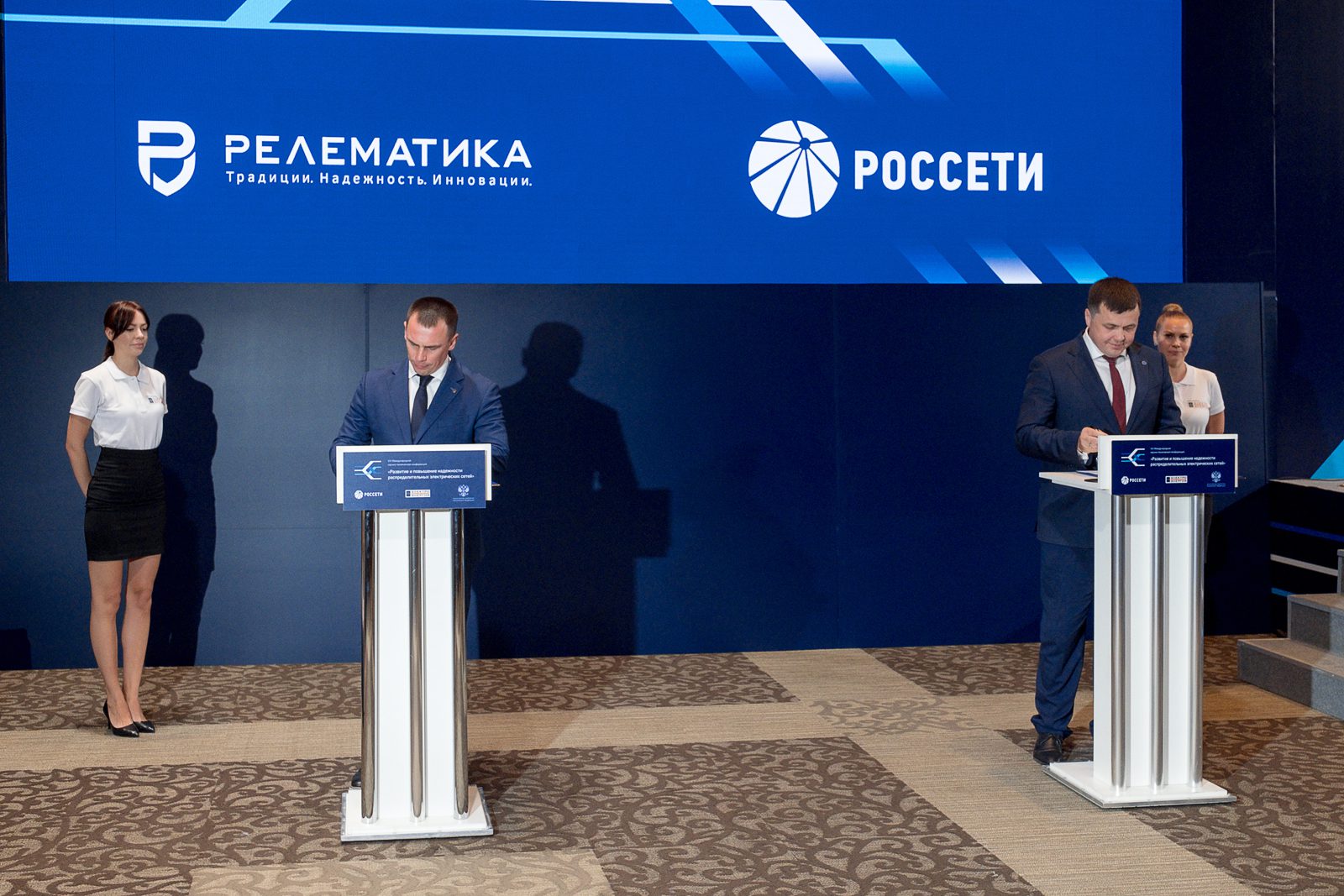 На подписании соглашений