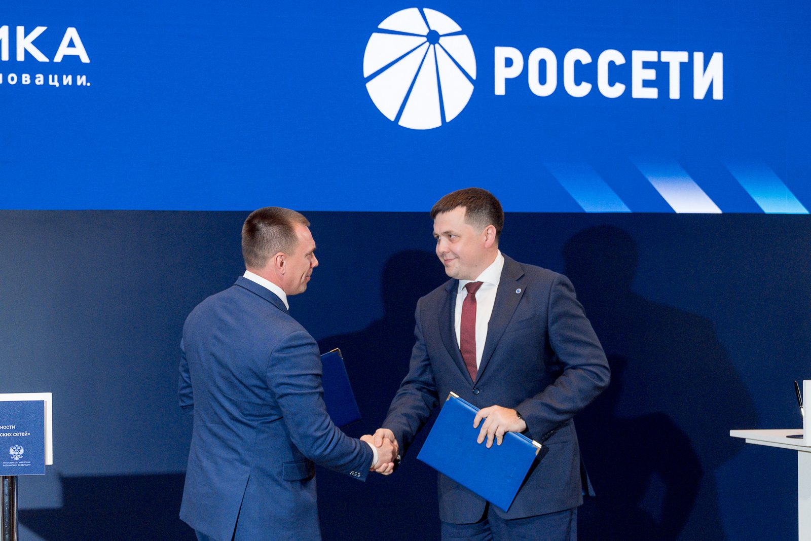 На подписании соглашений