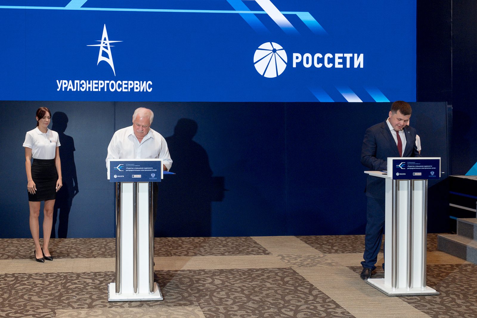 На подписании соглашений