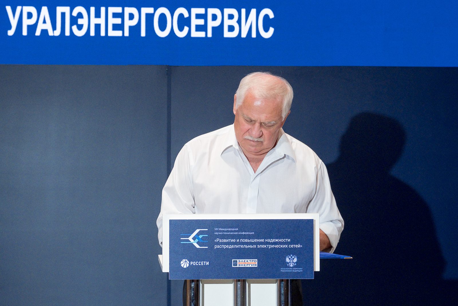 На подписании соглашений