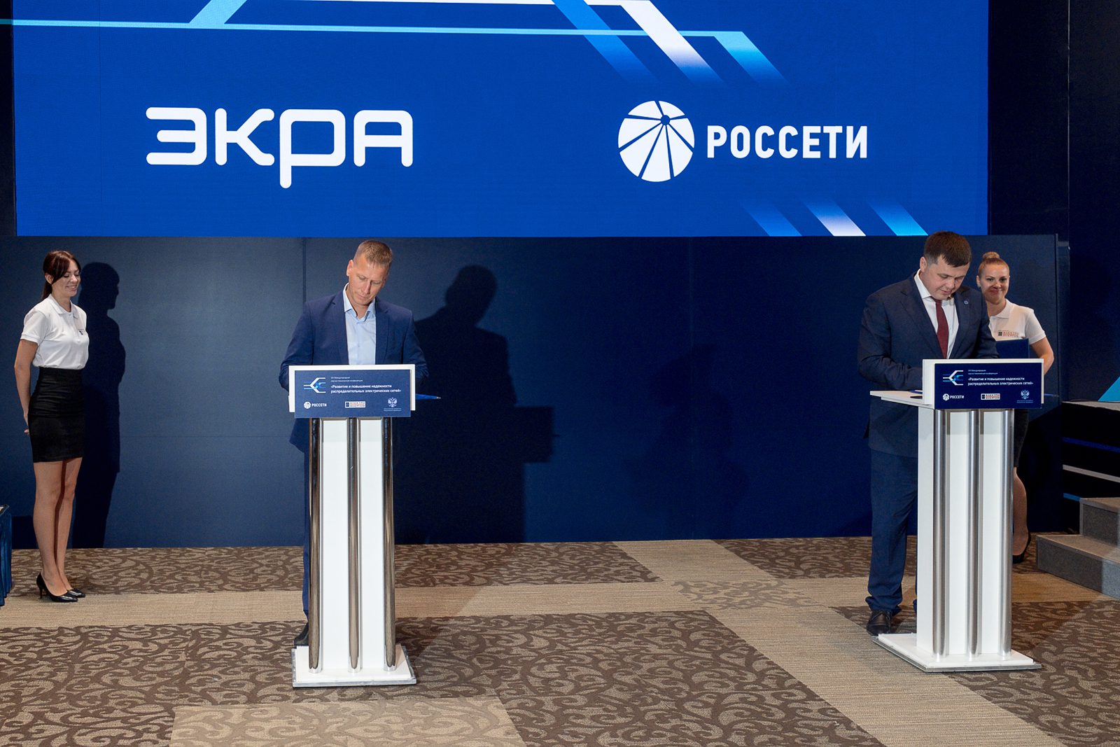 На подписании соглашений